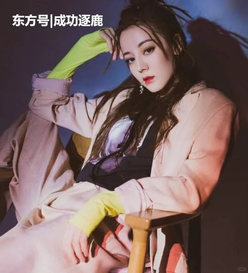 热巴专场😃😃😃