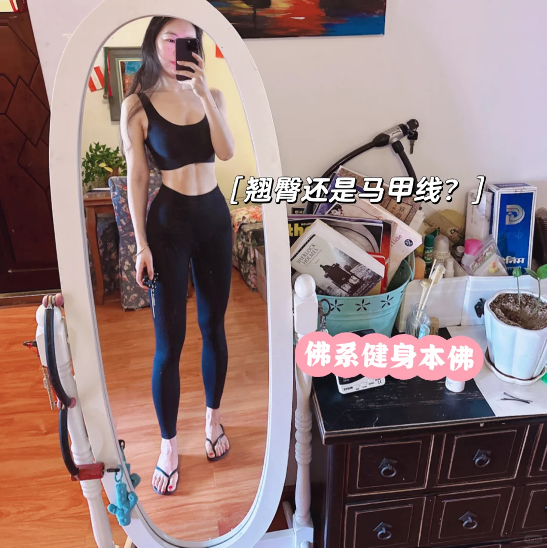 为啥喜欢姐姐呢