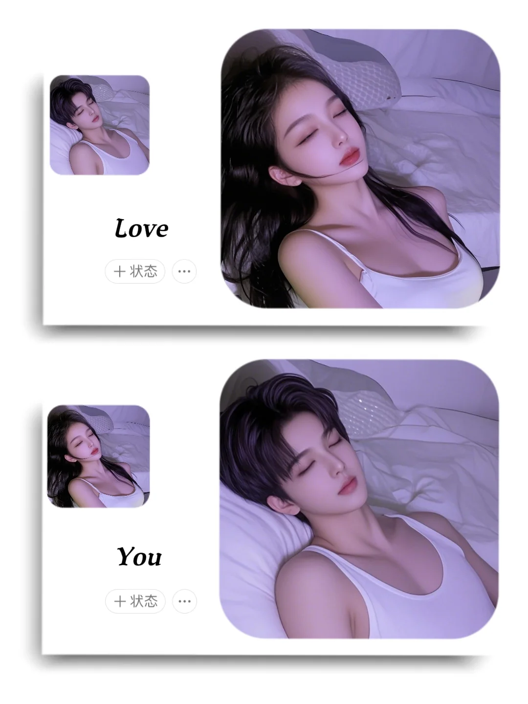 纯欲情头｜这种质感的情头很难不爱