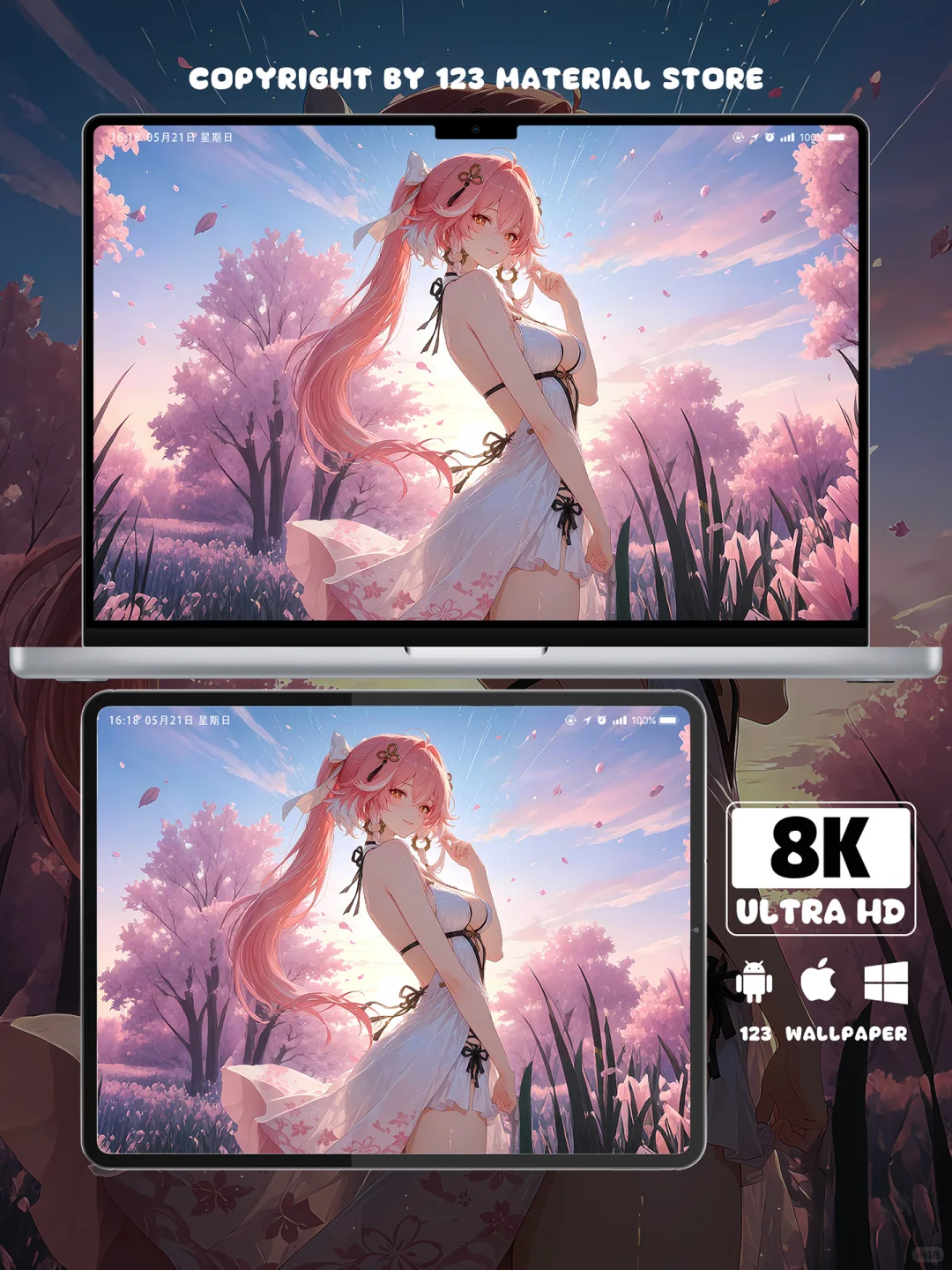 #972 鸣潮长离壁纸 美到失语💕💕💕