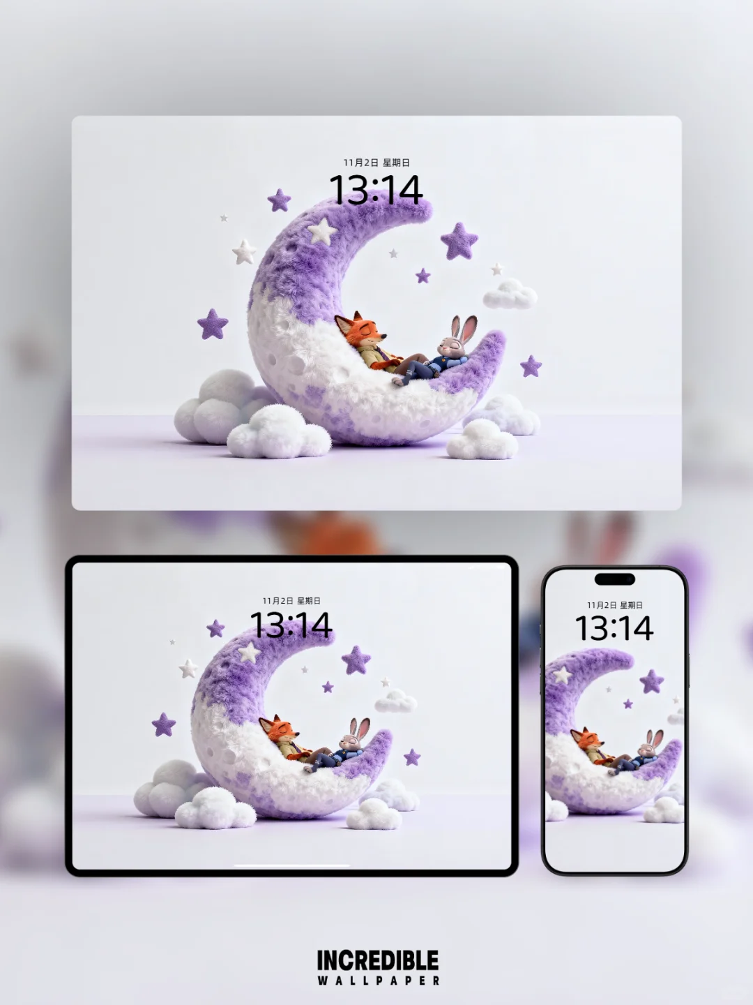 在月亮上做一个柔软的梦｜232｜壁纸