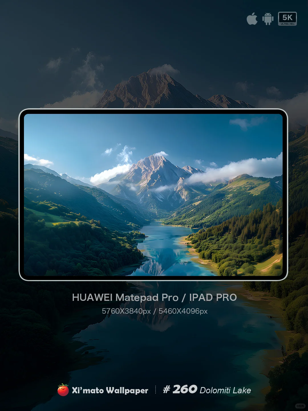 Ximato壁纸｜多洛米蒂不拉耶斯湖翡翠之心