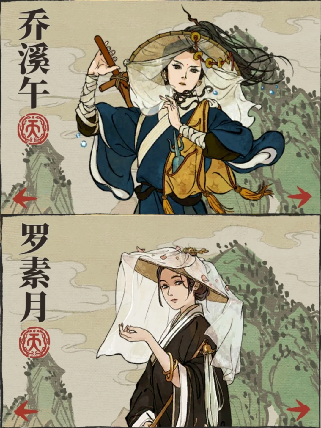 江百的美人帅哥们，这对我的眼睛太友好了啊