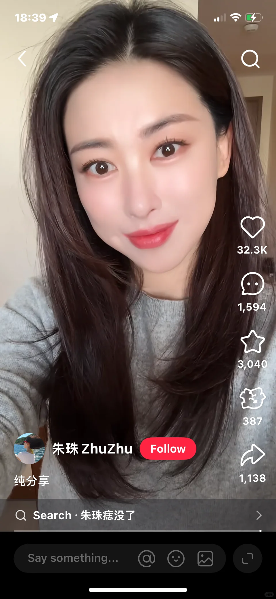 这个朱珠魅魔来的吧！