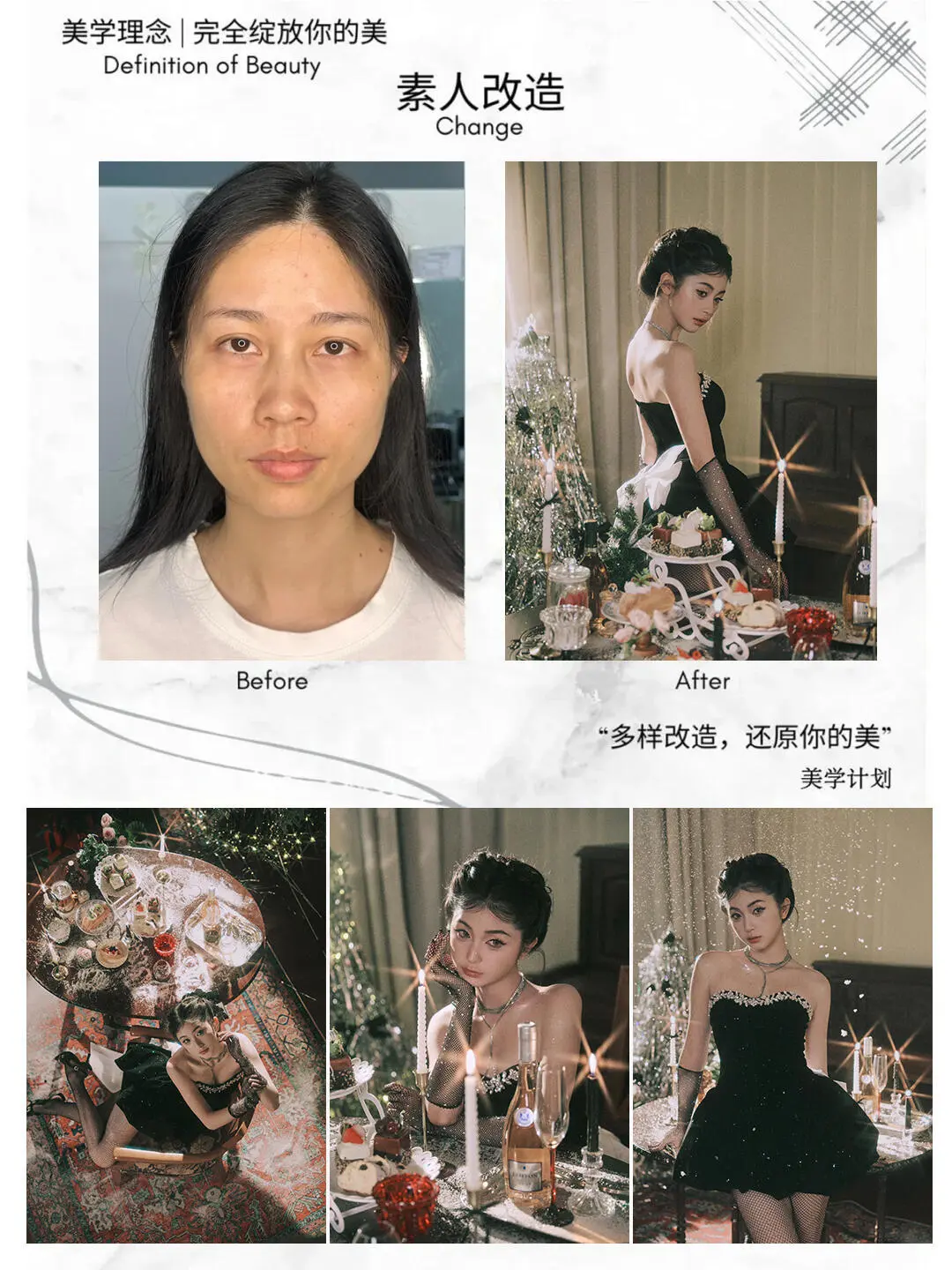 包头📍95后女摄影师开的馆！审美在线✨