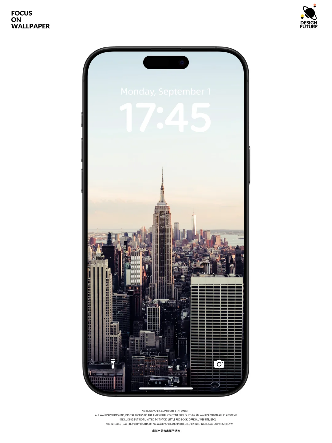 185｜高级氛围感壁纸｜纽约黄昏