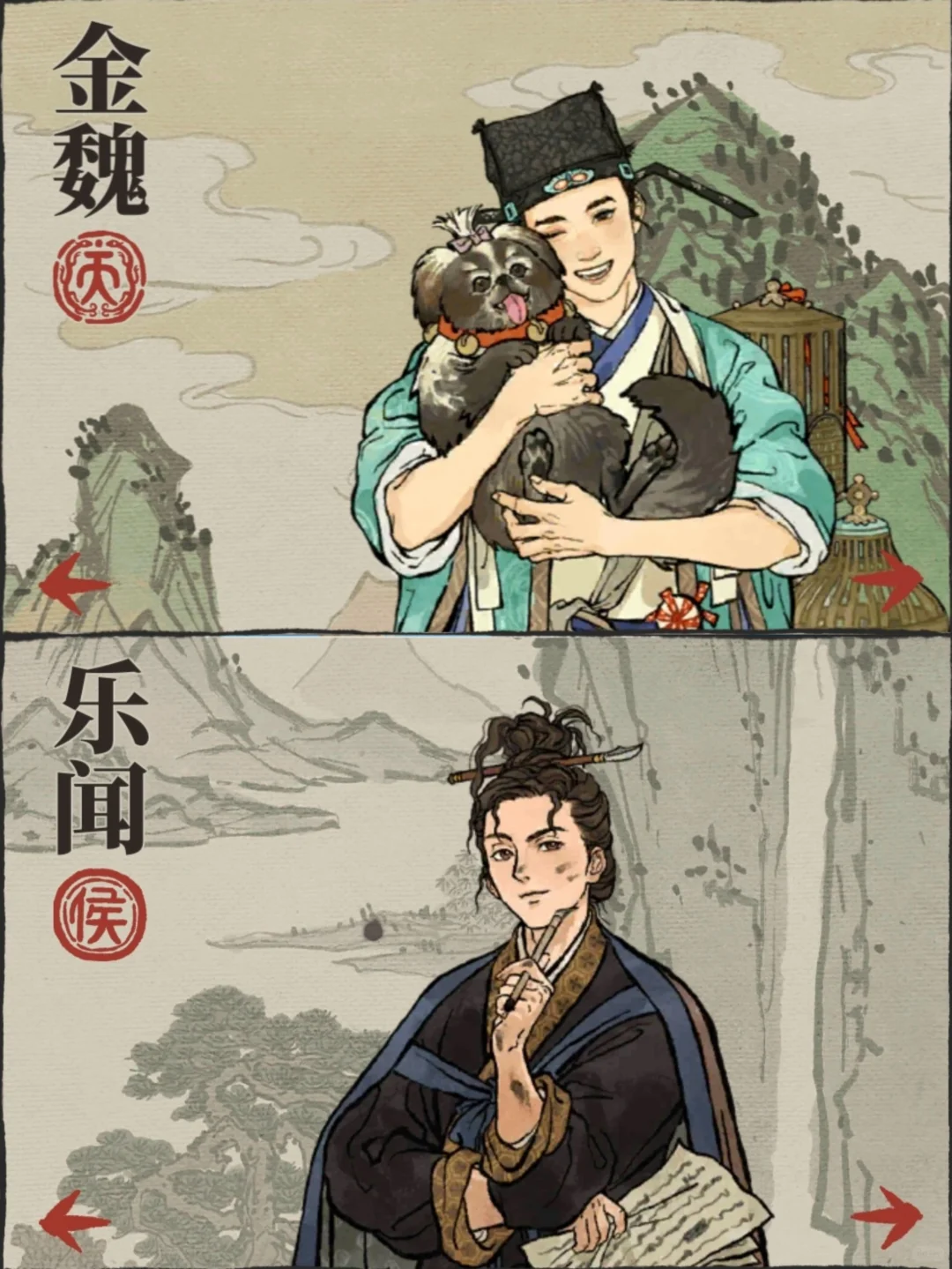 江百的美人帅哥们，这对我的眼睛太友好了啊