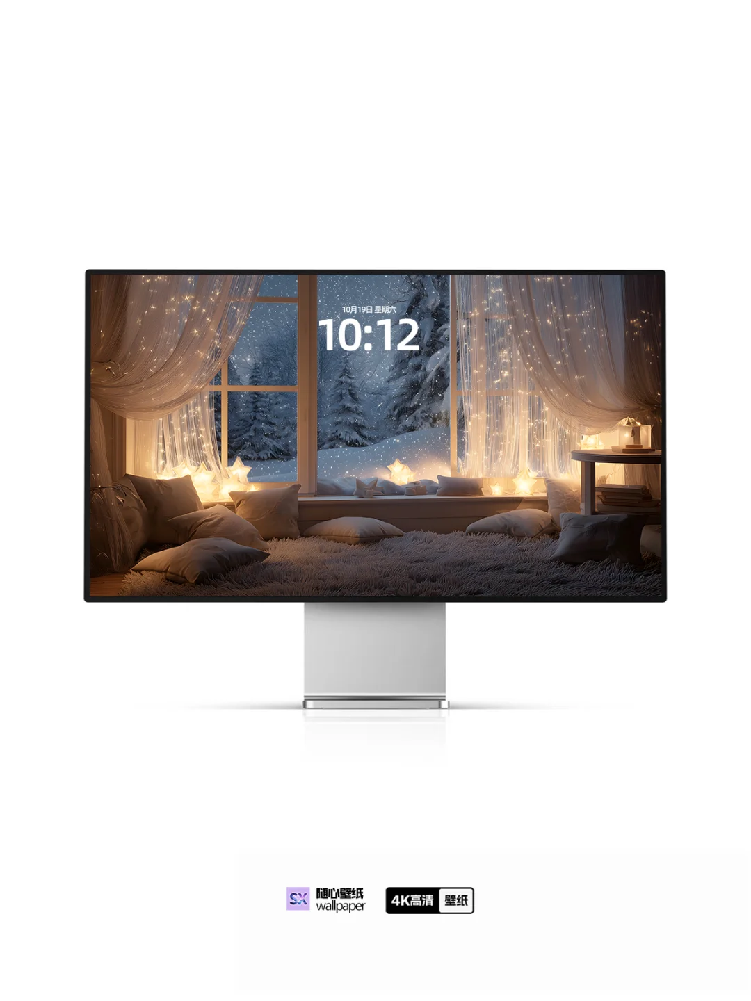 冬日窗边的治愈小窝｜ios26壁纸｜风景壁纸