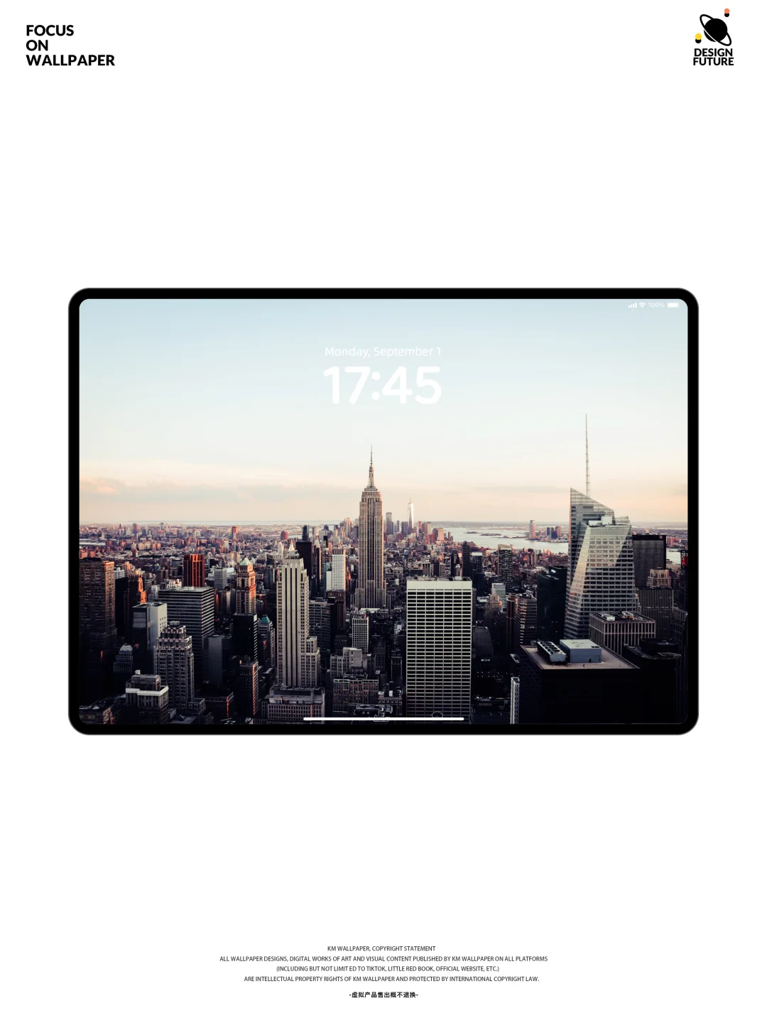 185｜高级氛围感壁纸｜纽约黄昏