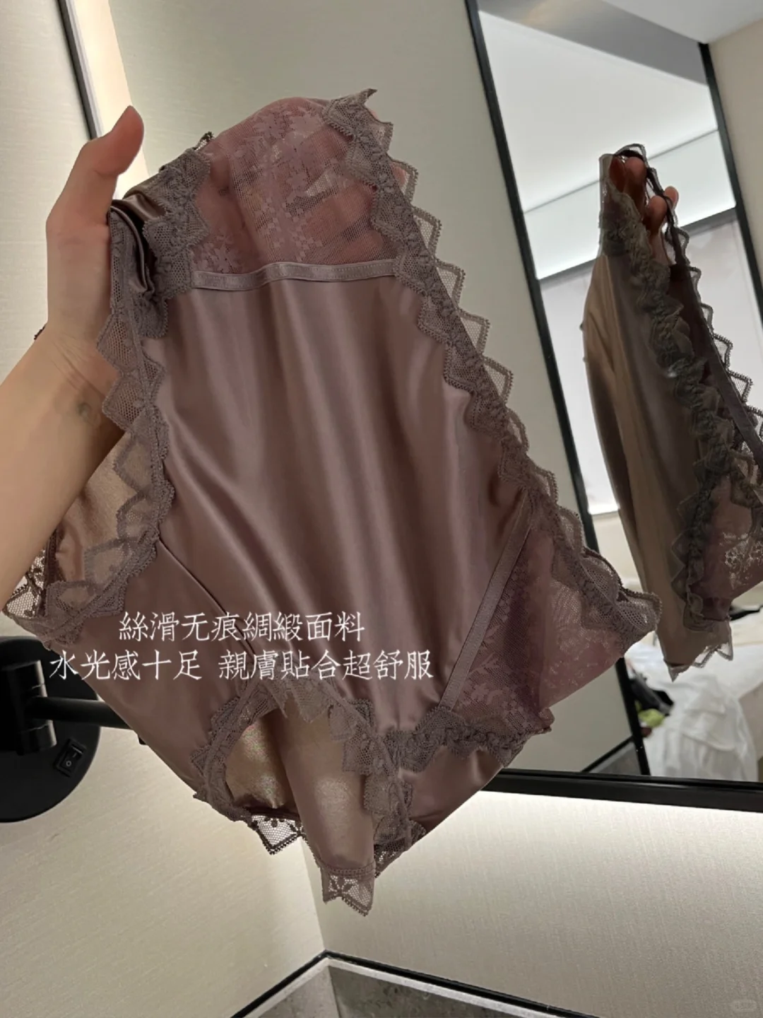 收腹➕包臀➕无痕➕大尺码～纯欲少女风