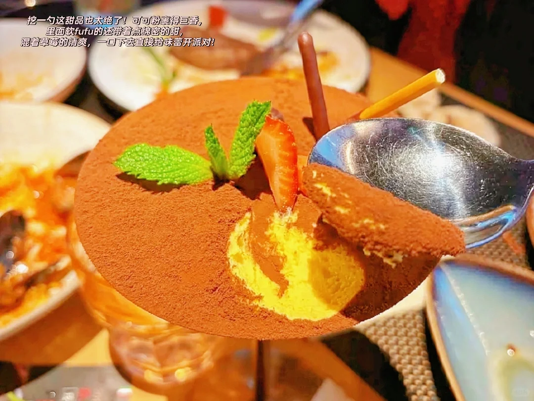 女大学生的美食快乐:下午茶炫这些!