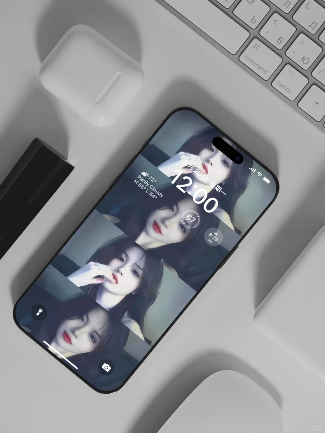 别下载，怕你天天抱着手机傻笑