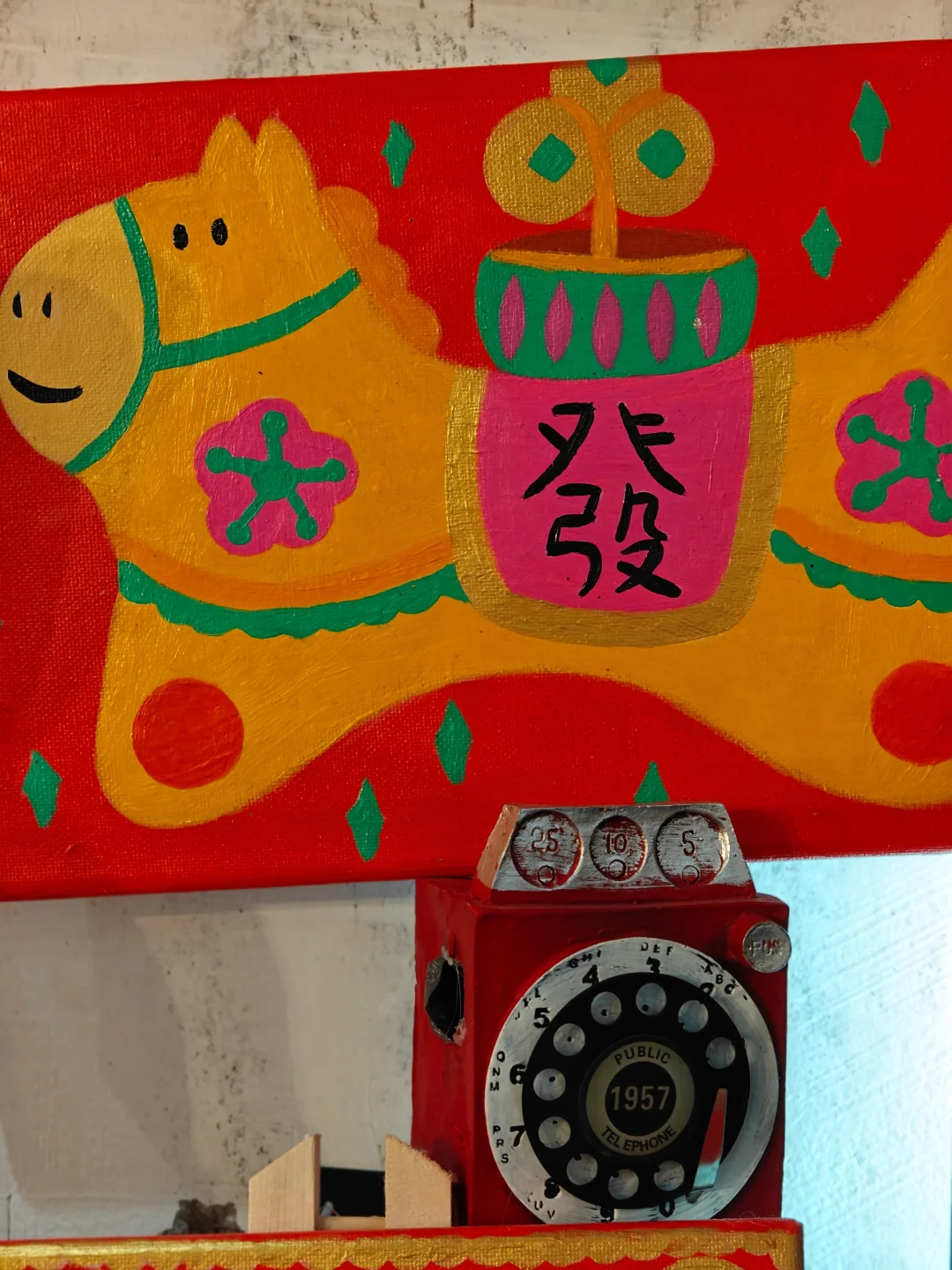 天使爱美丽既视感 童话世界照进现实