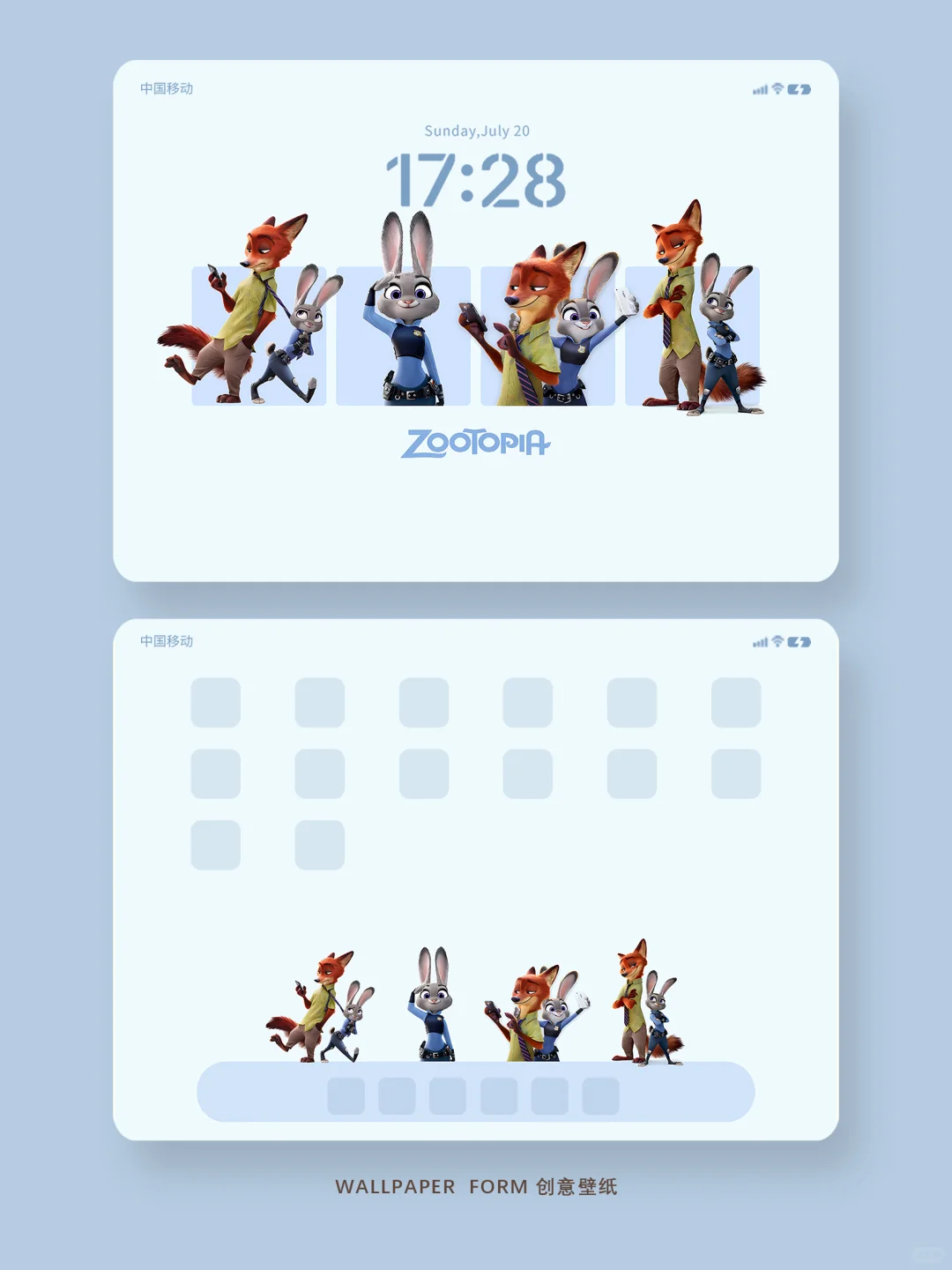 475｜平板壁纸｜疯狂动物城朱迪尼克壁纸