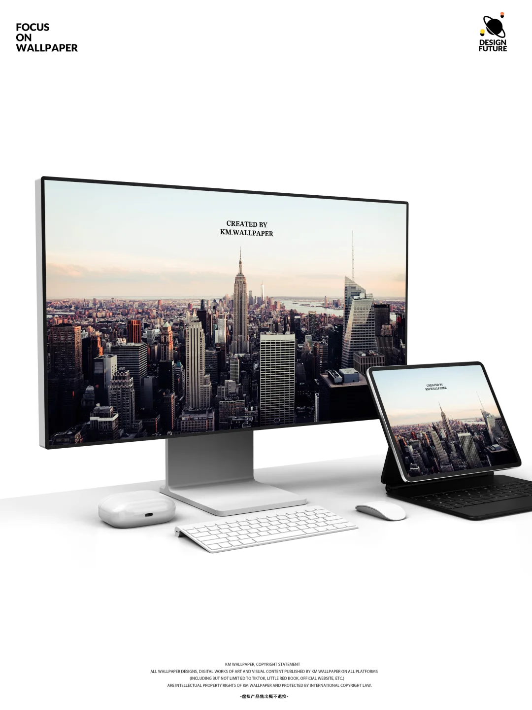 185｜高级氛围感壁纸｜纽约黄昏