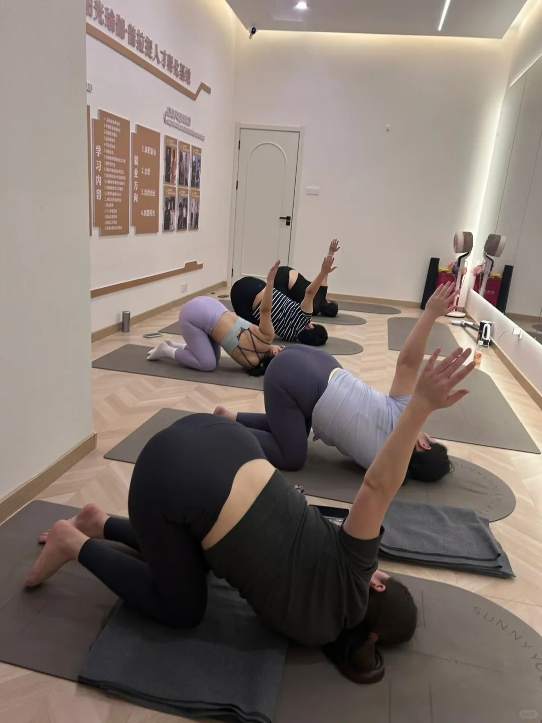 你好瑜伽普拉提～