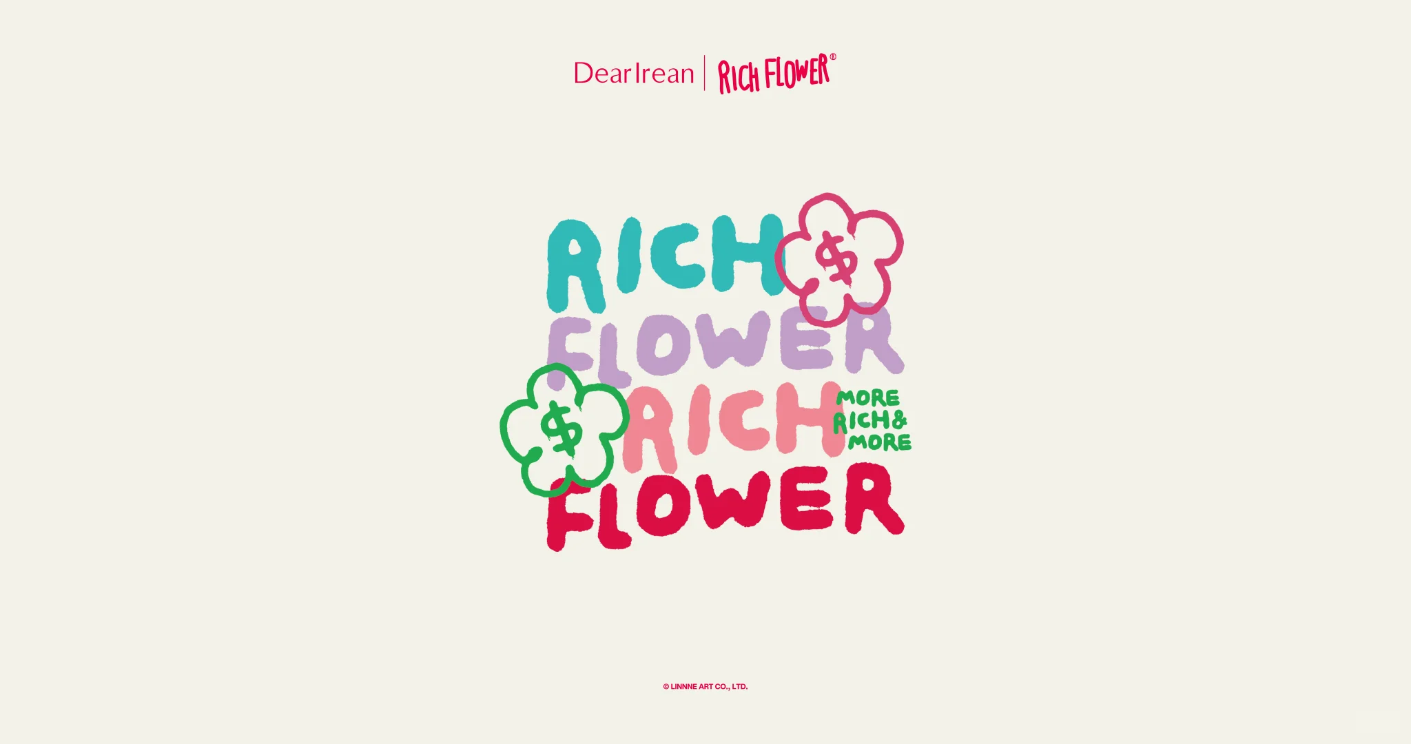 再来波电脑壁纸，让财气遍布日常