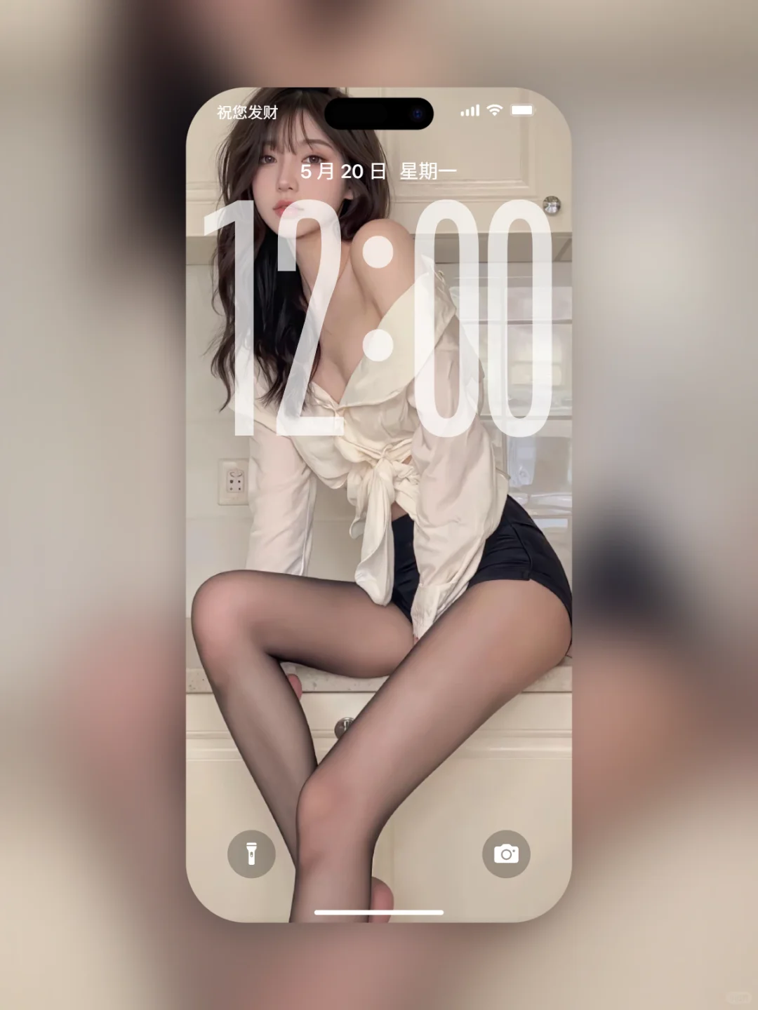 🦋暗夜玫瑰｜让他忍不住偷看屏幕