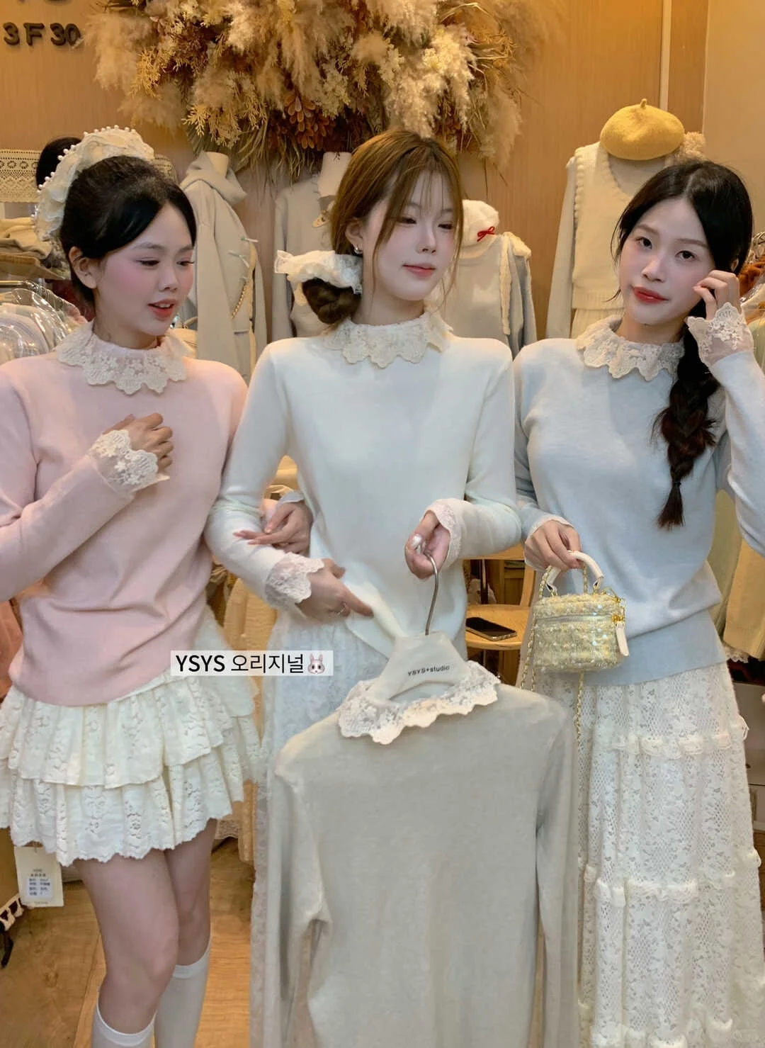 冬季新款穿搭分享