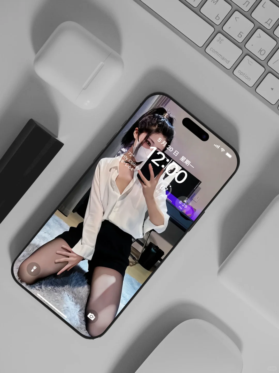 别下载，怕你天天抱着手机傻笑