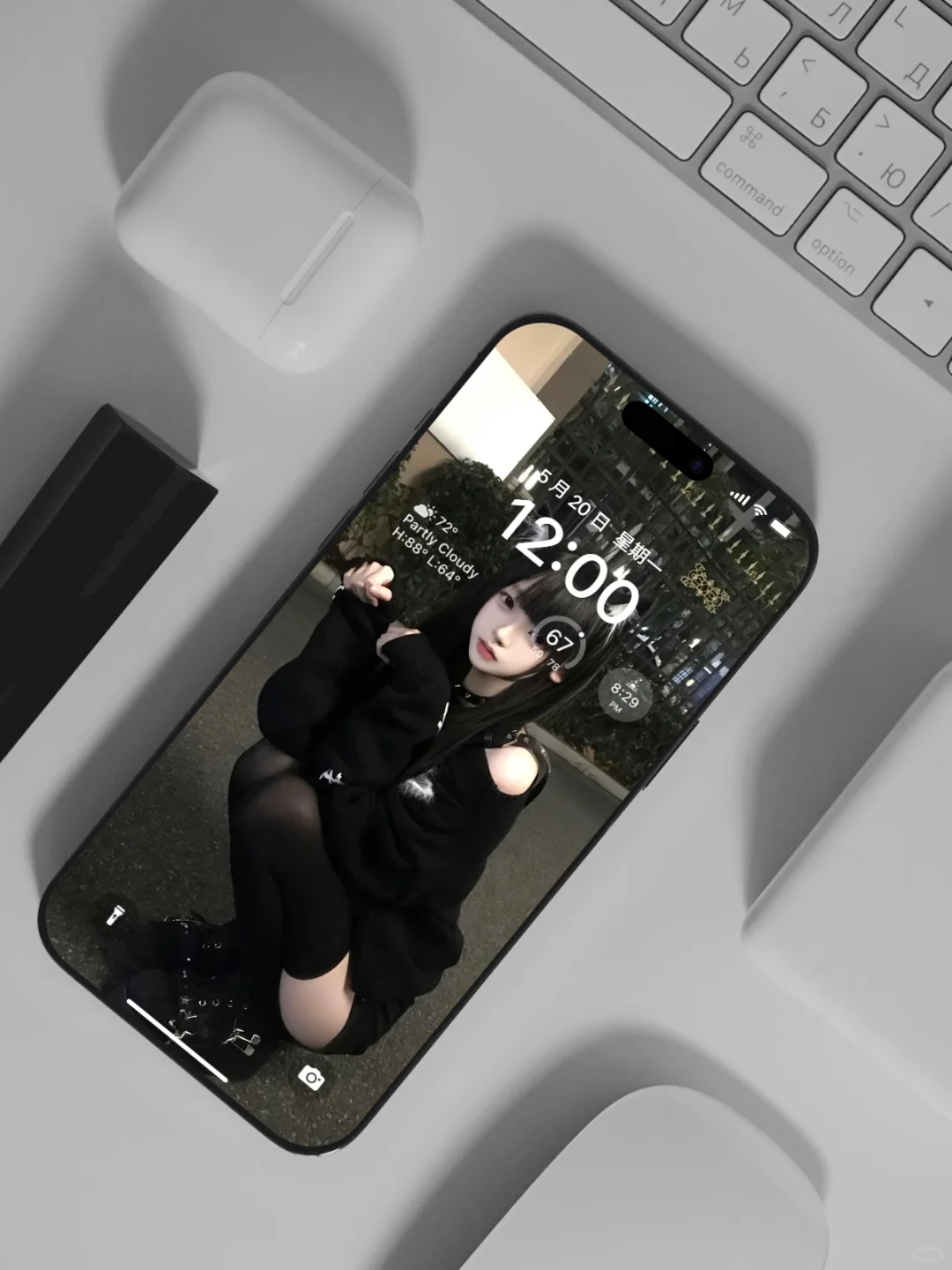 别下载，怕你天天抱着手机傻笑