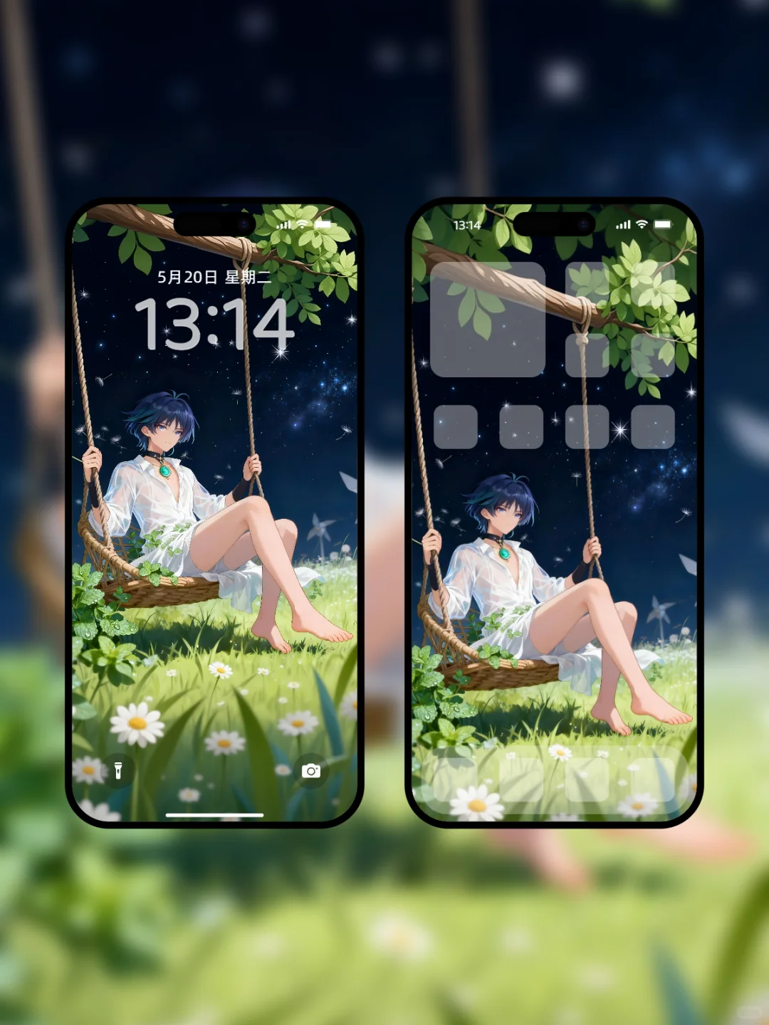 高清壁纸 | 人偶在千风中的第一次安眠🌌