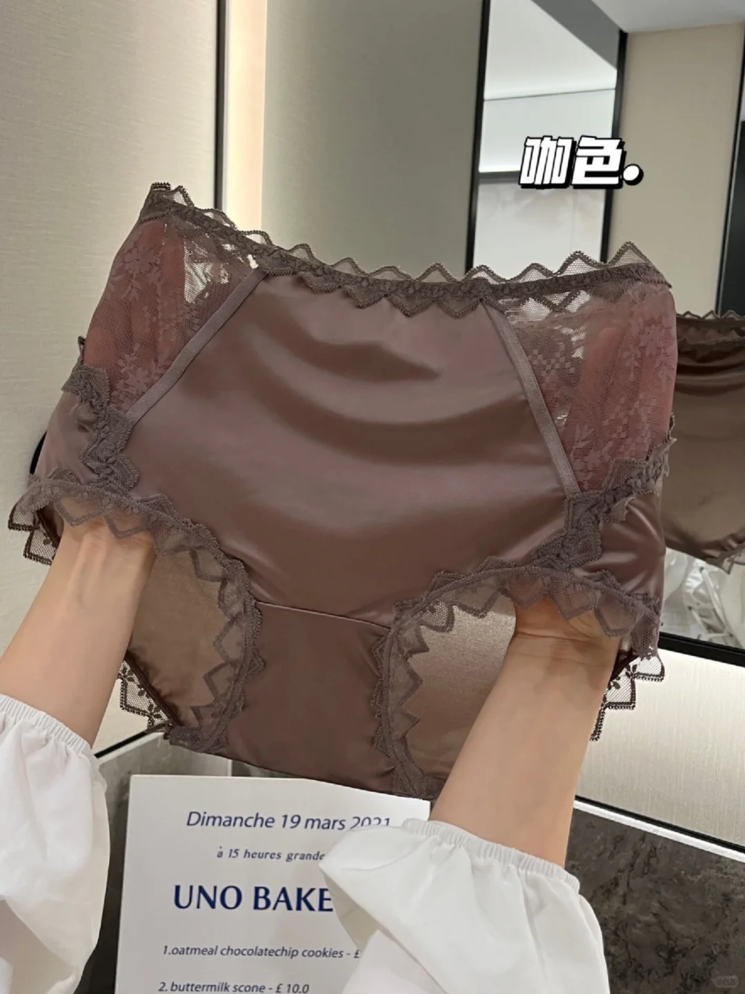 收腹➕包臀➕无痕➕大尺码～纯欲少女风