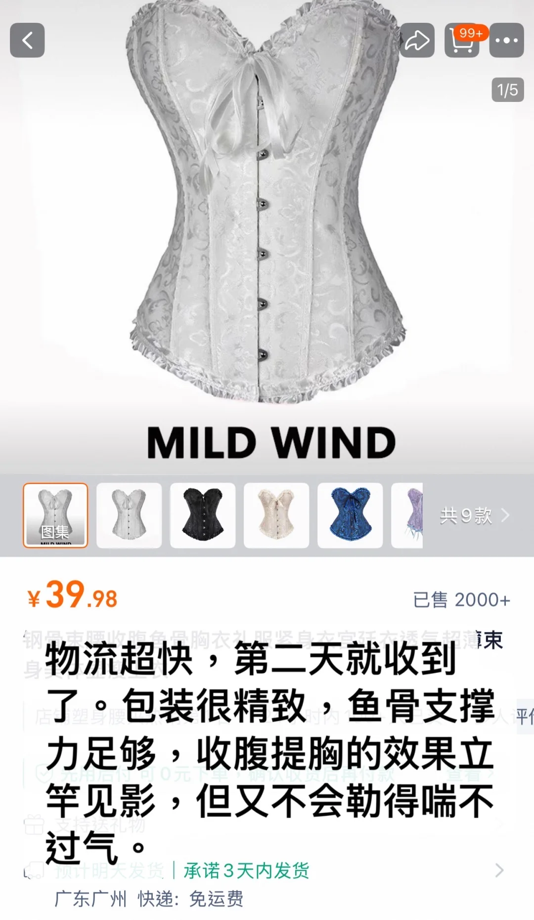 🎃 万圣节穿搭密码｜暗夜天使&地狱恶魔