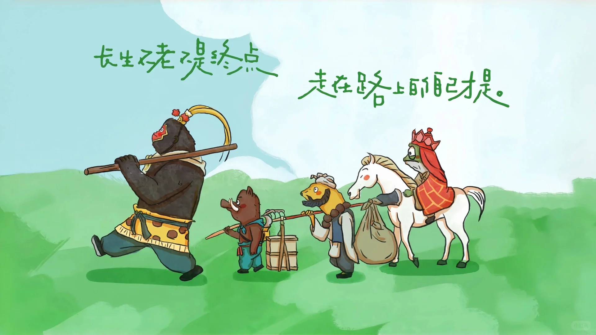 🌟140｜氛围感壁纸合集