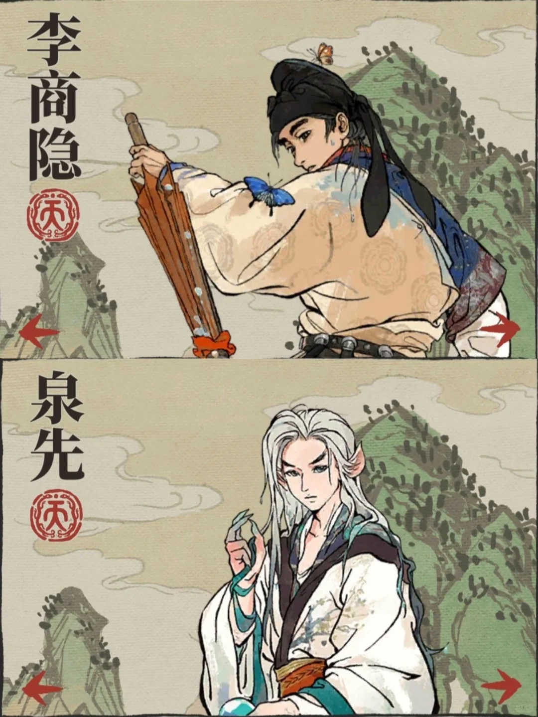 江百的美人帅哥们，这对我的眼睛太友好了啊