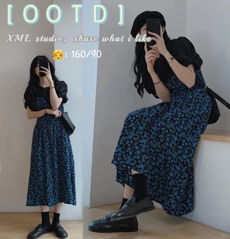 OOTD｜夏日小甜剧女主温柔穿搭