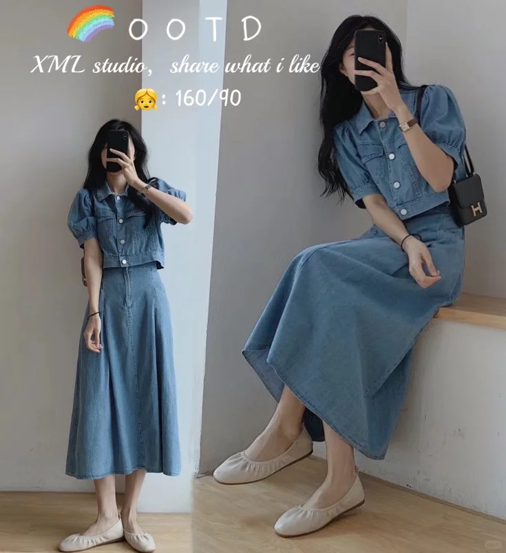 OOTD｜夏日小甜剧女主温柔穿搭