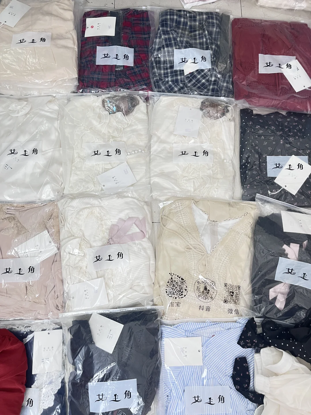 女主角秋款回归啦🐣🐣