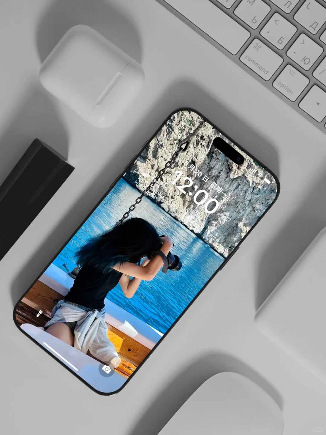 别下载，怕你天天抱着手机傻笑