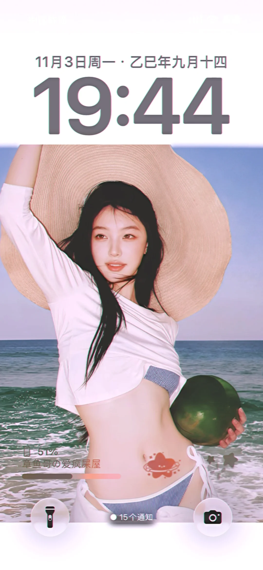 好喜欢我的iPad和锁屏壁纸！