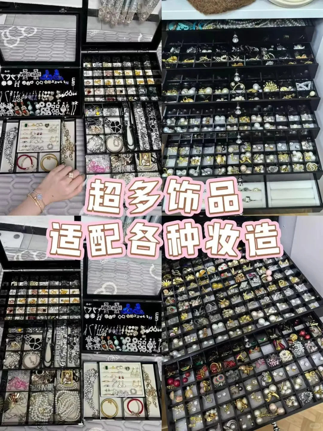 秋天不打烊📸 在苏州做一回秋日女主角。