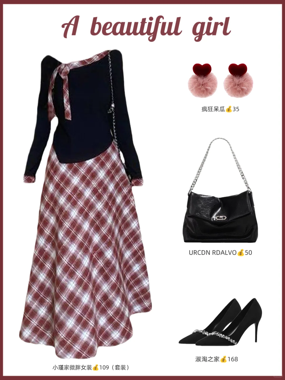 这博主能处，写的明明白白，不用张嘴问了！