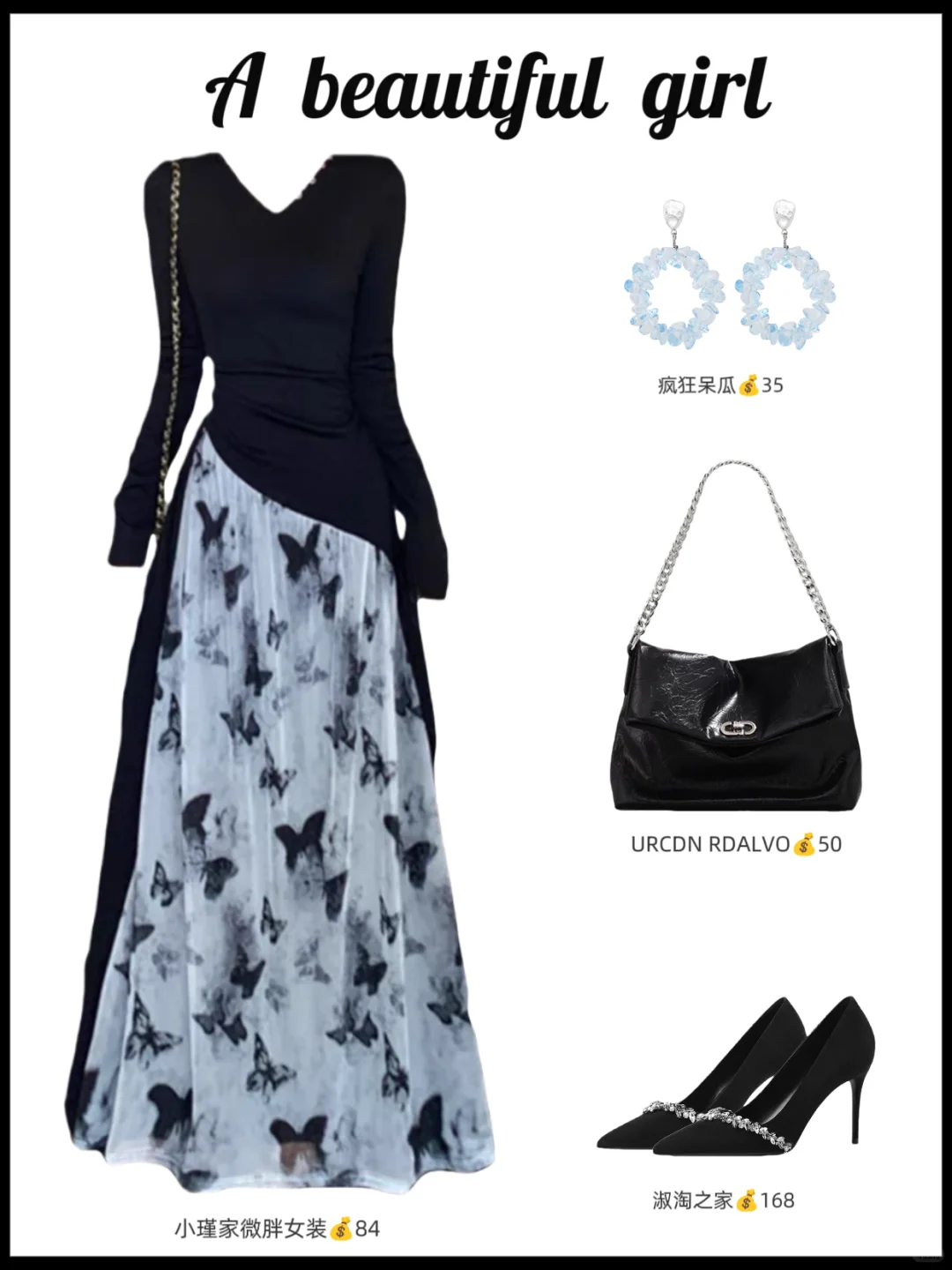 这博主能处，写的明明白白，不用张嘴问了！