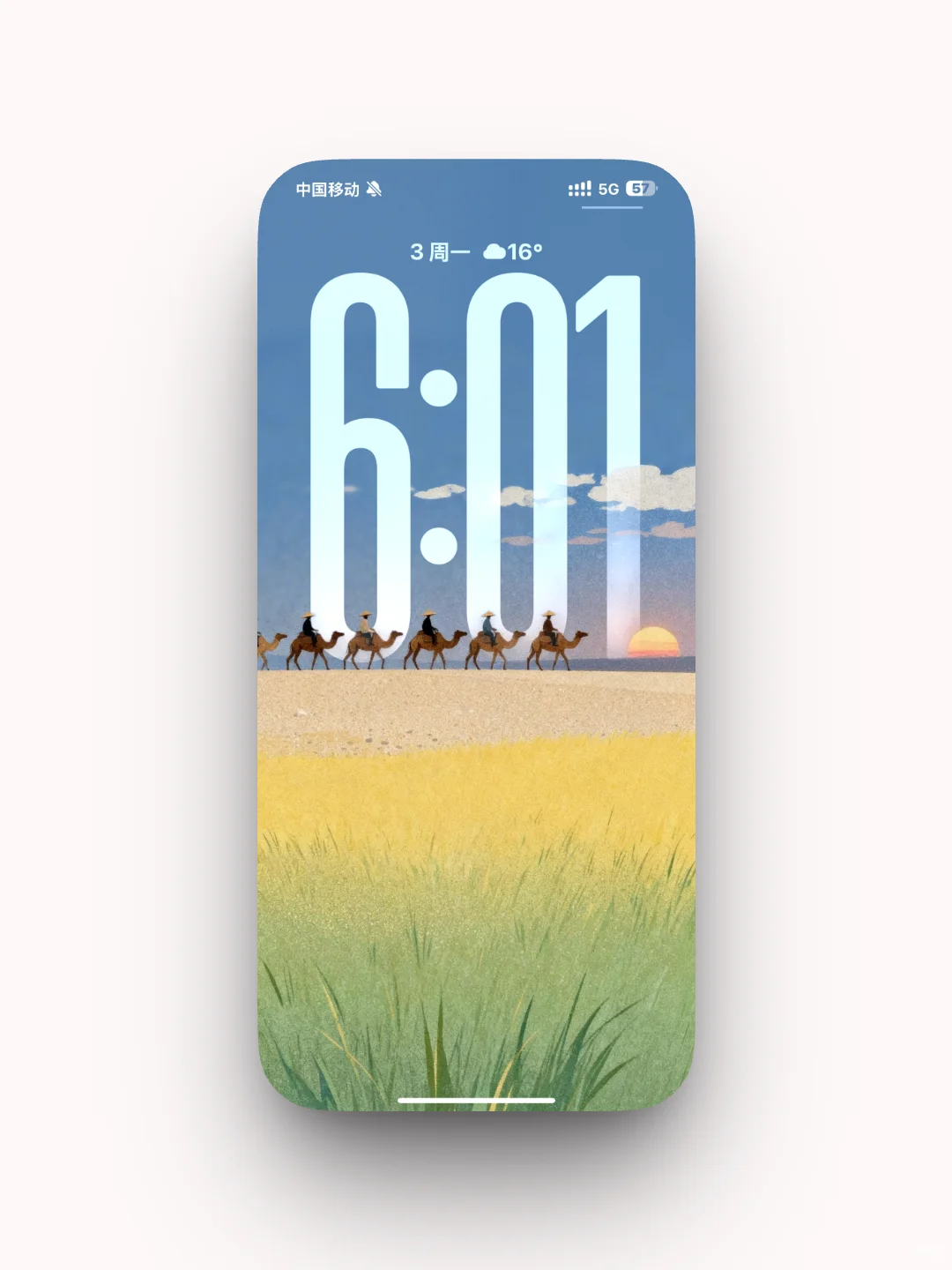 IOS26｜丝绸之路（套图）