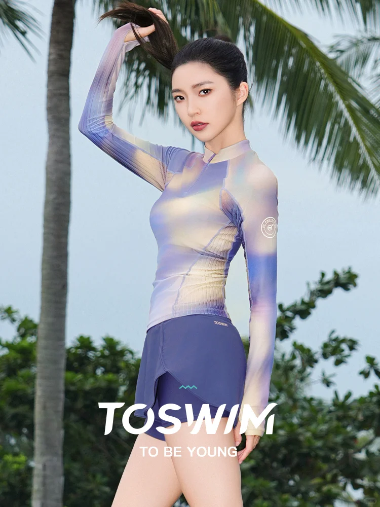 紫光秘境女士分体长袖平角泳衣