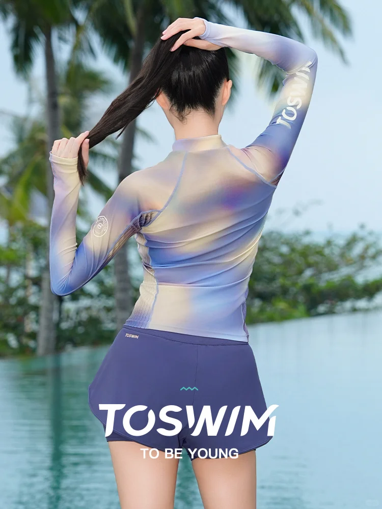 紫光秘境女士分体长袖平角泳衣