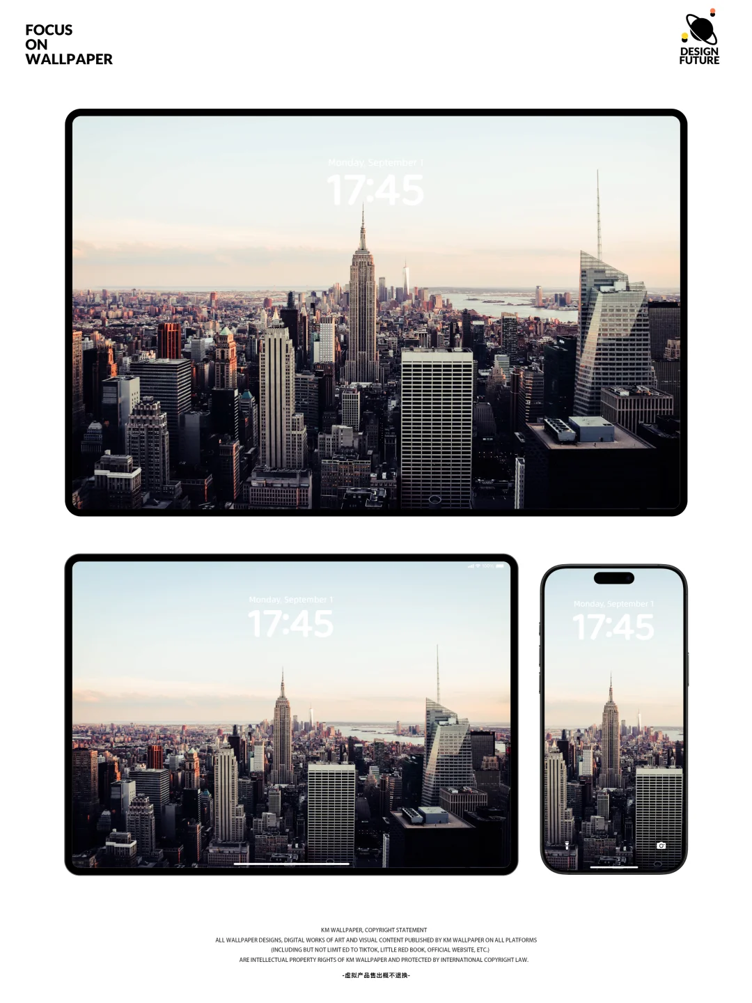 185｜高级氛围感壁纸｜纽约黄昏