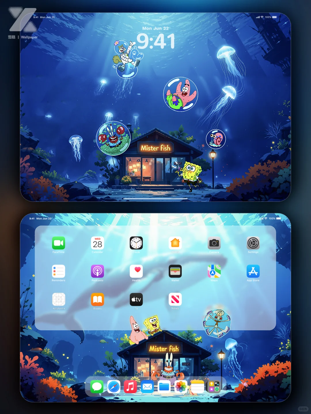 水下光影🌌深海漫游日记～海绵宝宝🧽 097～