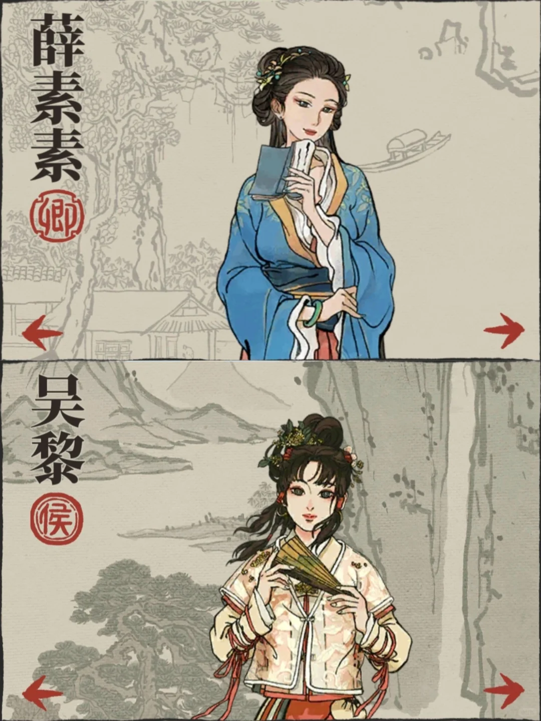 江百的美人帅哥们，这对我的眼睛太友好了啊