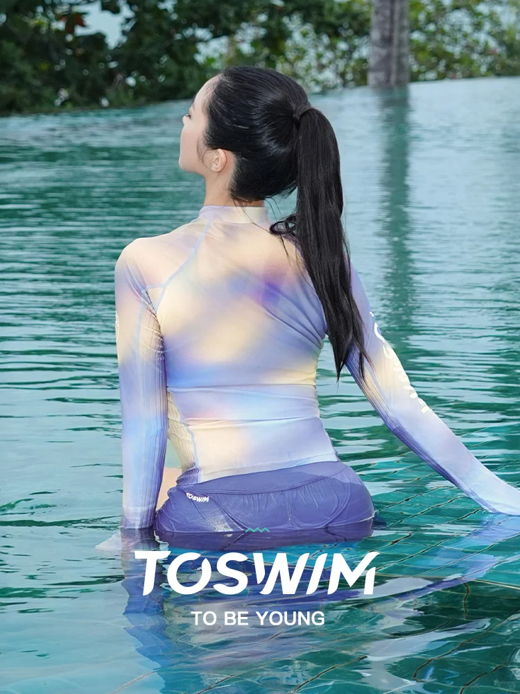 紫光秘境女士分体长袖平角泳衣