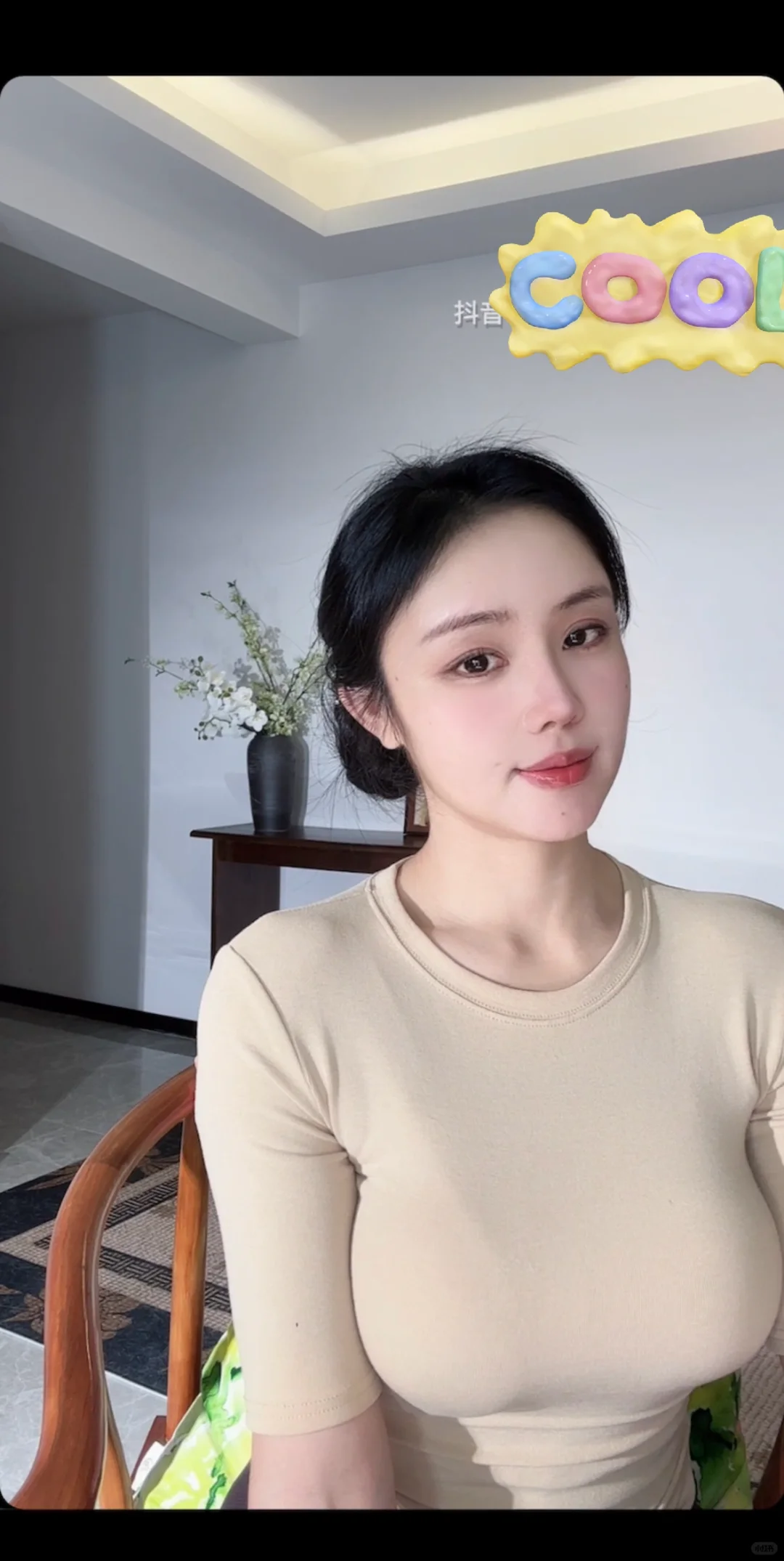 平平无奇的捏脸小天才罢了（人妻感）自然光