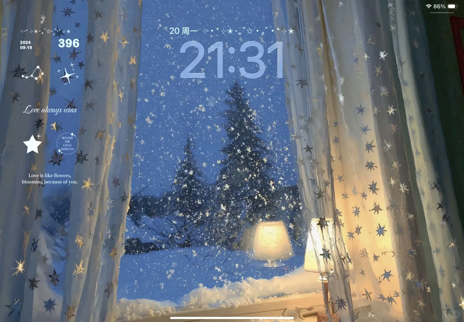 好有氛围感的壁纸