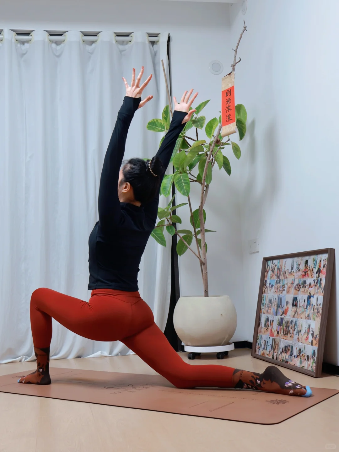 瑜伽｜瑜伽练的是有缘人