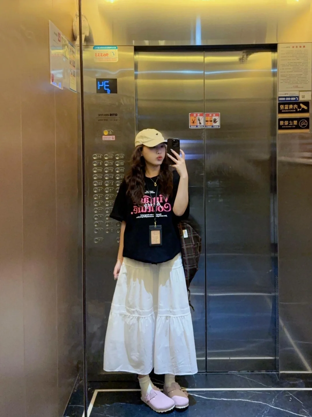 好喜欢这种甜甜的少女穿搭呀～