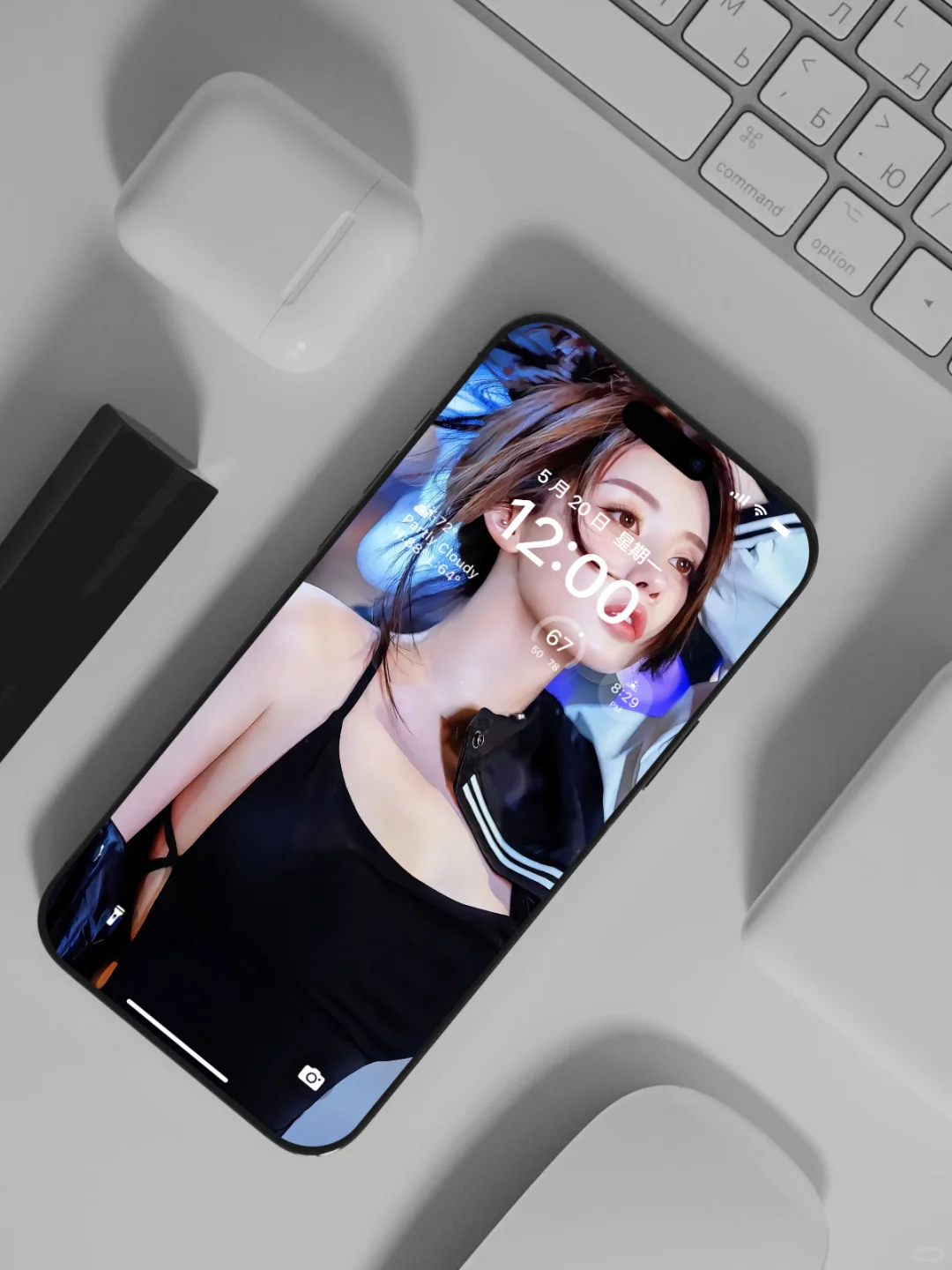 别下载，怕你天天抱着手机傻笑